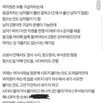 [드루와] 실제 소방관이 말하는 여자 소방관