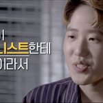[드루와] <b>EBS</b>가 또 <b>EBS</b>했다