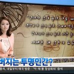 [드루와] <b>돈</b>버는 기계가 <b>필요</b>해요