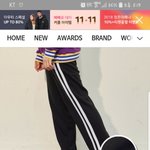 [댓글부탁해] 보통 이런 바지 위에뉴모<b>입음</b>