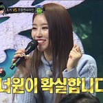 복면<b>가왕</b> 판정단 이 사람 누구임