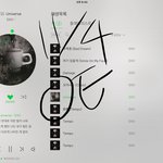 [EXO] 너네 엔터 <b>관리</b> 안 하냐 너무 심함 지금