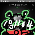 [EXO] 나 쇼케갔다가 오늘 <b>기숙사</b>왔는데