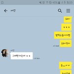 [19] 애들아 너네 몸또 조심해라진짜 개소름이다;;;