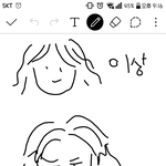 앞머리 있는애들아 너희도 이럼?