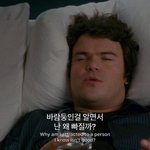 야 남자애들아 만약에 축제때
