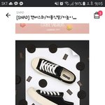 [댓글부탁해] 어떤 거 살까 골라<b>쥬</b>