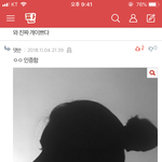 와 톡선 얼굴자랑글에 그림자<b>옆태</b> 걔