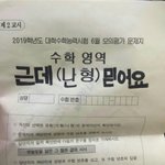 이피이피 야 <b>이피</b>이피 야야 <b>이피</b>이피야