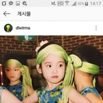[댓글부탁해] 페북 <b>한</b><b>줄</b>소개
