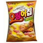 나만 이럼? <b>옷</b> 새로 <b>사면</b>