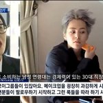 [시우민] 공중파 뉴스 탄 시우민 쌩얼 ㅇㅇ!