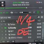 [EXO] 나만 그래비티 찬열이 <b>랩</b> ㅈㄴ좋냐