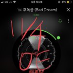 [EXO] 나는 후폭풍 악개다