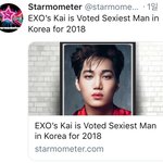 [EXO] 이거 투표를 하라는거야 아님 <b>선정</b> 됐다는거야???