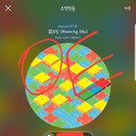 [EXO] 아니 <b>오아시스</b>가 최애곡인 애들은 없는거냐???