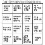 [댓글부탁해] 너네 인생향수 뭐임