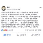 [드루와] <b>톡선</b> 가는법 알려줌 ㅇㄱㄹㅇ