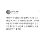 [드루와] 이렇게하면 백타 톡<b>선감</b>