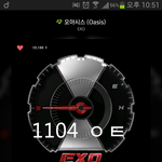[EXO] 나 지금 왜이렇게 빡치지