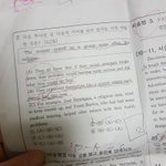고1들아 영어 문제 이정도면 몇타<b>취임</b>