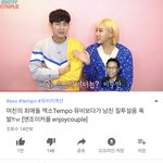 [EXO] 너네 커플이 하는 뮤비리액션영상 봤냨ㅋㅋㅋㅋㅋ