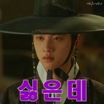 엑소글에 팬톡가라는 댓달릴때마다 <b>이</b>짤<b>쓰</b>셈 ㅋㅋㅋㅋ