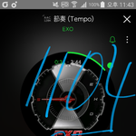 [EXO] 면접보고왔는데 잘<b>본지</b>모르겠음ㅜ