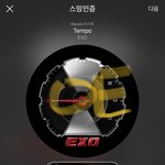 [EXO] 추반 대결 (미리보기 <b>방지</b>)