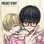 [댓글부탁해] 나 투<b>블럭</b> 처음 했을 때 뒷모습