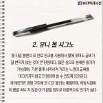 [드루와] 제발ㅠㅠ고딩들 다 들어와봐