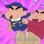 너희들이 살고 싶은 이상적인 삶 쓰고가