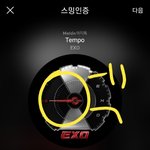 [EXO] 눈 마주치자마자 눈물 흘리는 엑스남친 찬열 <b>vs</b>