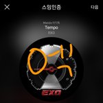 [EXO] 나한테 백허그해주는 백현 <b>vs</b>