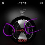 [EXO] 키스할 때 볼에 손 하나, <b>뒷목</b>에 하나 vs