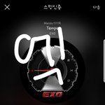 서글픈 표정으로 왜 나 피해??내가 뭐잘못했어?물어보는 찬열<b>vs</b>