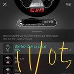 [EXO] 나 그 민석이글 이제 <b>승인</b>돼서 방금봤는데