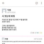 [드루와] <b>이</b> <b>시</b>는 어때?