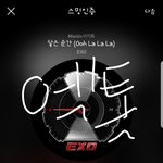 [EXO] 애교부렸더니 얼굴이랑 귀 빨개지면서 <b>고개</b> 떨구는 세훈