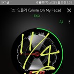 [EXO] 시골에서 같은 <b>동네</b> 사는데 자전거 뒤에 나 태우고 자기...