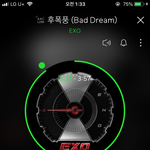 [EXO] 나 <b>바람</b> 피는거 현장에서 들켜서 개빡친 백현이 야 너...