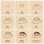 생각해보니 학교 공용 <b>수저</b>