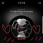 [EXO] <b>일</b> 안플릴때 넥타이 푸는 세훈