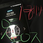 [EXO] 카페에서 일하고 있는데
