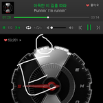 [EXO] 찬뇨리 추반