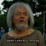 [댓글부탁해] 추억돋는 2~3세대 아이돌 노래 적고 가주라