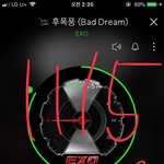 [EXO] 내가 모르고 발 밟아서 미안해하고 있는데 아니야 못피한...