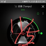 [EXO] 아파서 <b>입원</b>했는데 자다 깨니 내 손 잡고 엎드려 잠든...