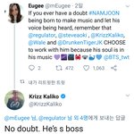 [방탄소년단] k리즈 칼ㄹi코 <b>답멘</b>!