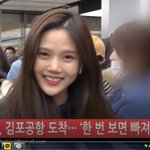오마이걸 김포 하트<b>주자</b> 어서 존꿈 꾸~